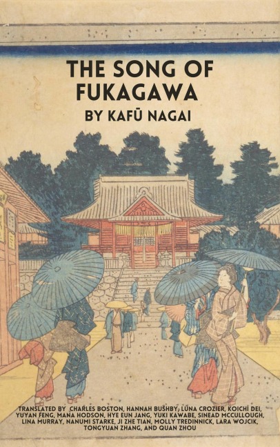 The Song of Fukagawa - Kafu Nagai