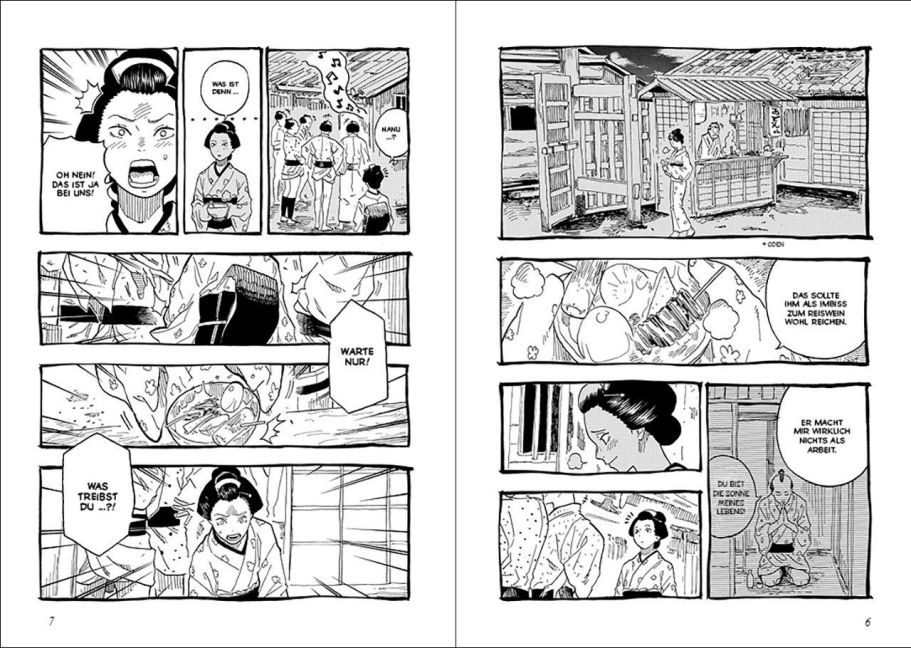 InsideView 2