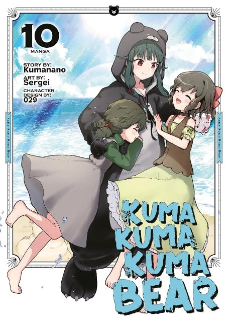 Kuma Kuma Kuma Bear (Manga) Vol. 10 - Kumanano