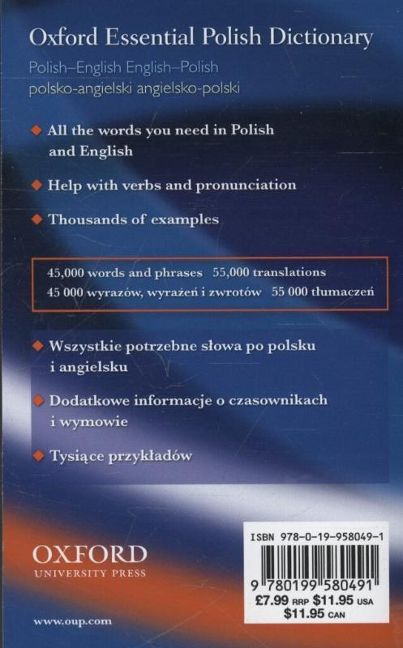 InsideView 1