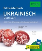 Cover-Bild zum Titel 'PONS Bildwörterbuch Ukrainisch' von ''