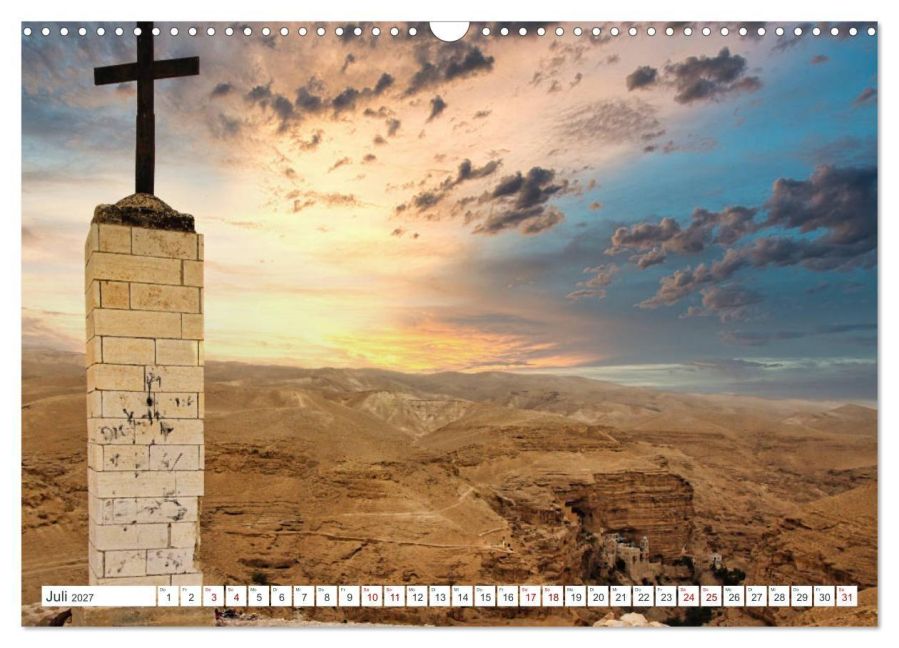 InsideView 12