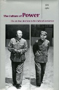 Cover-Bild zum Titel 'The Culture of Power' von 'Qiu Jin'