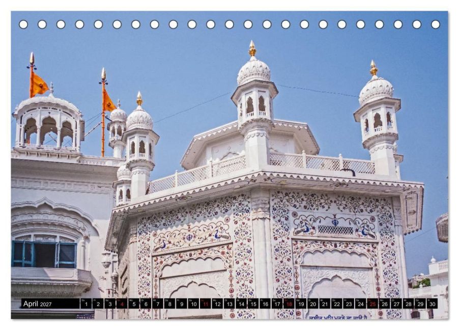InsideView 9