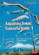 Cover-Bild zum Titel 'Japanisch im Sauseschritt 1. Grundstufe. Standardausgabe' von ''