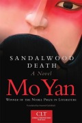 Cover-Bild zum Titel 'Sandalwood Death' von 'Mo Yan'