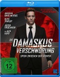 Die Damaskus Verschwörung - Spion zwischen den Fronten - Daniel Zelik Berk, Samantha Newton, Harry Escott