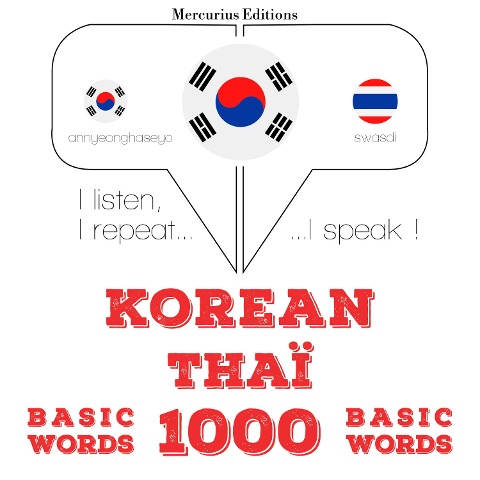 1000 essential words in Thai - Jm Gardner