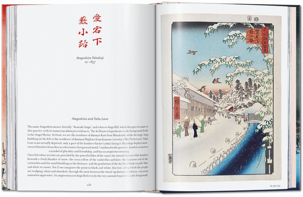 InsideView 8