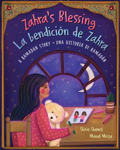 Zahra's Blessing (Bilingual Spanish & English) - Shirin Shamsi