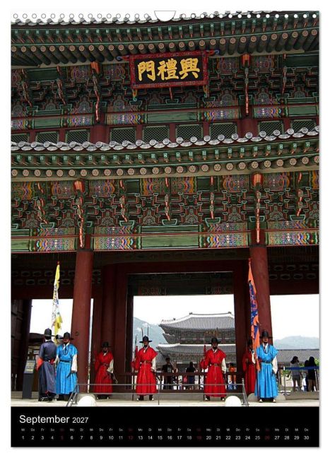 InsideView 14