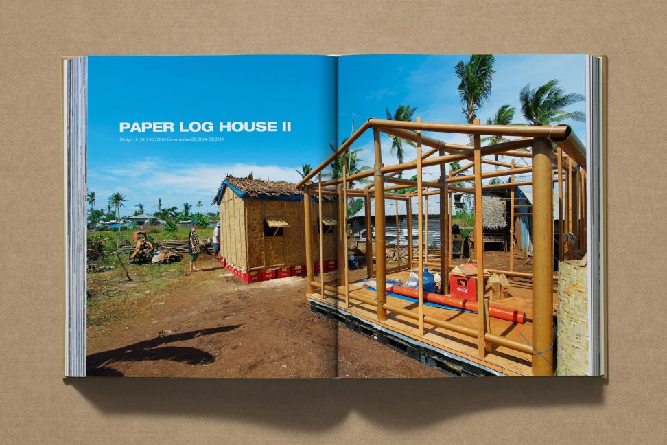 InsideView 14