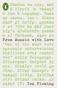 Cover-Bild zum Titel 'From Russia With Love' von 'Ian Fleming'