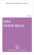 Das hohe Ideal - Omraam Mikhael Aivanhov