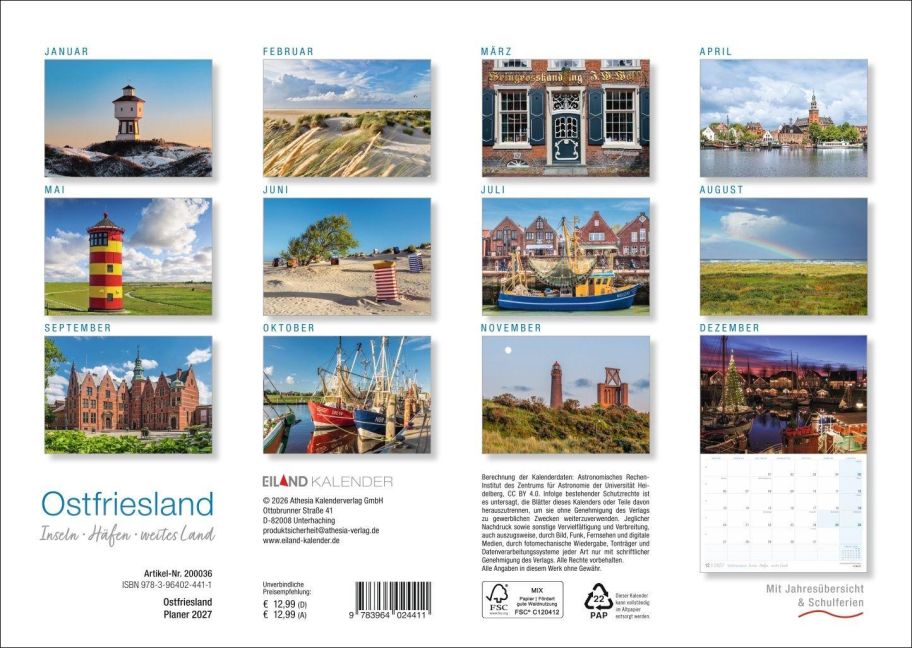 InsideView 15