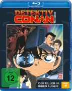 Cover-Bild zum Titel 'Detektiv Conan' von 'Gôshô Aoyama, Kazunari Furuuchi'