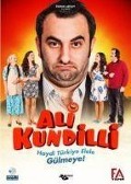Cover-Bild zum Titel 'Ali Kundilli' von ''