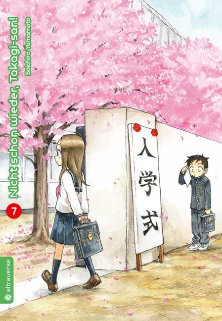 Nicht schon wieder, Takagi-san 07 - Soichiro Yamamoto