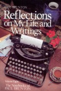 Cover-Bild zum Titel 'Reflections On My Life & Writing' von 'Paul Brunton'