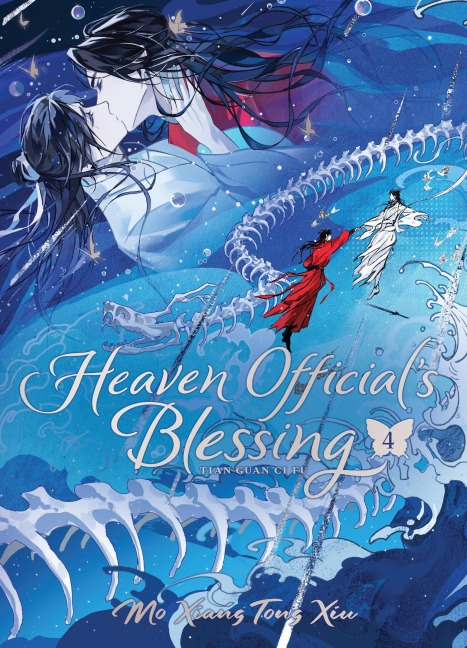 Heaven Official's Blessing: Tian Guan Ci Fu (Deluxe Hardcover Novel) Vol. 4 - Xiang Tong Xiu Mo