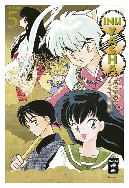 Inu Yasha New Edition 05 - Rumiko Takahashi