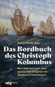 Cover-Bild zum Titel 'Das Bordbuch des Christoph Kolumbus' von ''