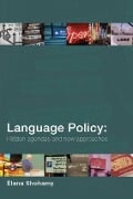 Language Policy - Elana Shohamy