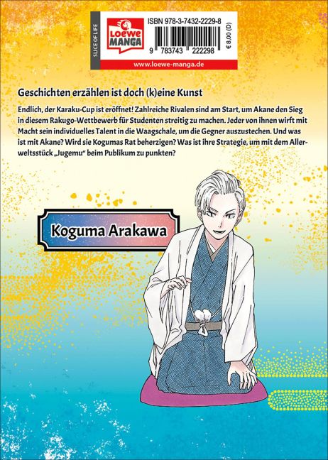 InsideView 4
