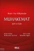 Cover-Bild zum Titel 'Risale-i Nur Külliyatindan Muhakemat Serh ve Izahi' von 'Bahaeddin Saglam'