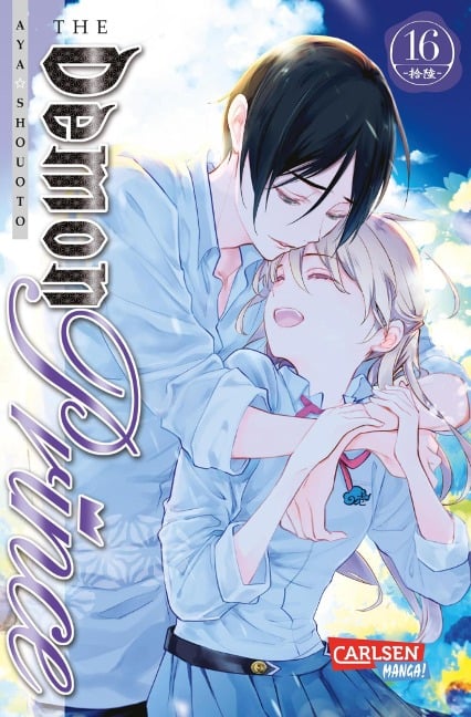 The Demon Prince 16 - Aya Shouoto