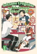 Cover-Bild zum Titel 'Seltsame Ereignisse im Einkaufsviertel Nekomachi 02' von 'Deme Kingyobachi'