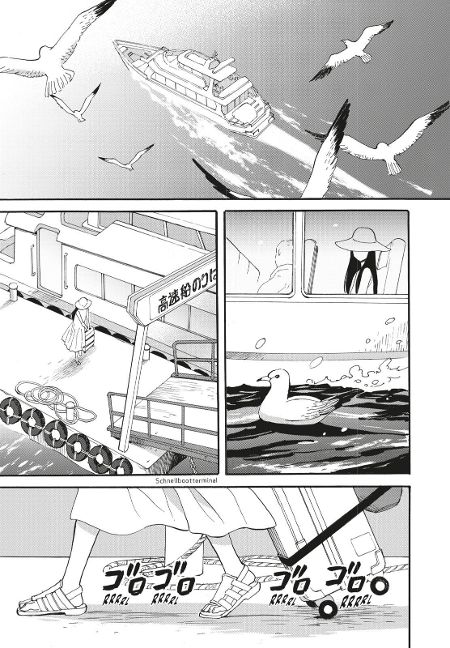 InsideView 5