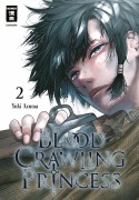 Cover-Bild zum Titel 'Blood Crawling Princess 02' von 'Yuki Azuma'