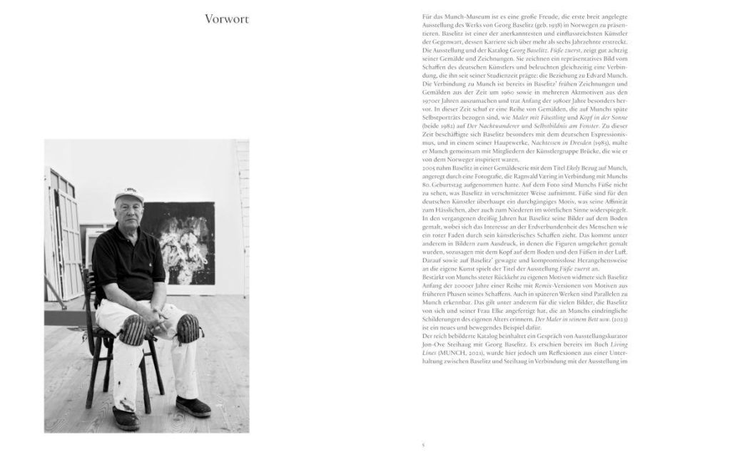 InsideView 14