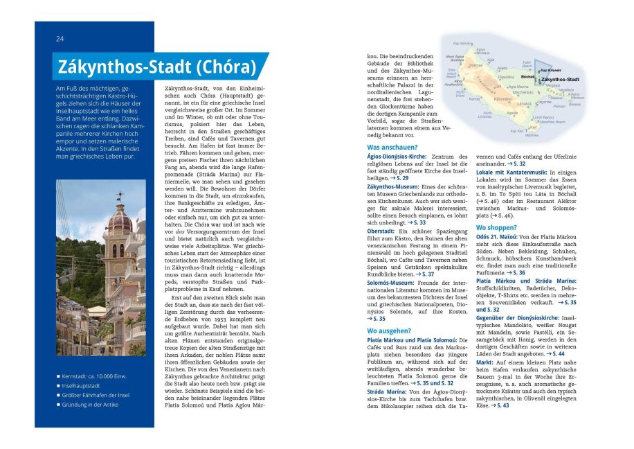 InsideView 5