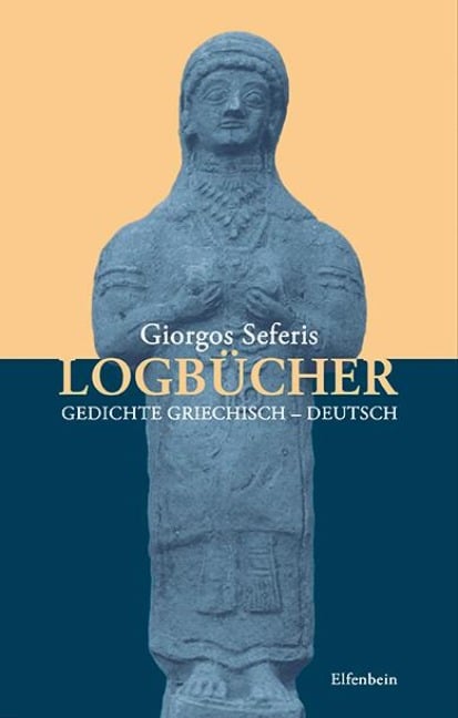 Logbücher - Giorgos Seferis