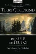 Cover-Bild zum Titel 'Das Schwert der Wahrheit 5' von 'Terry Goodkind'