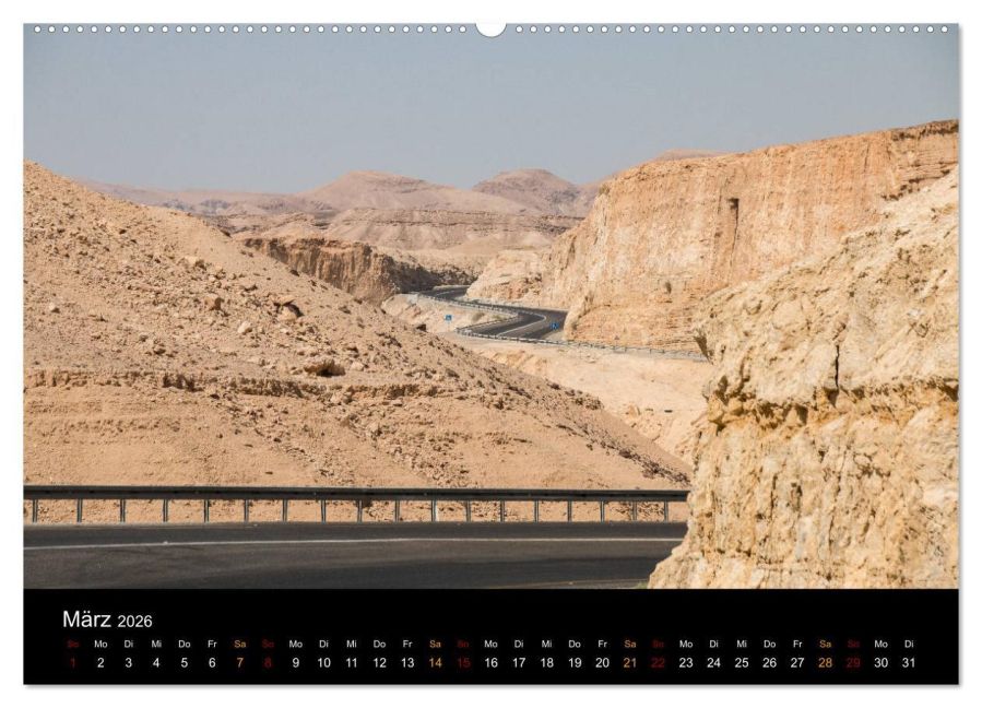 InsideView 8