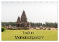Indien - Mahabalipuram (Wandkalender 2024 DIN A3 quer), CALVENDO Monatskalender - Henning Marquardt