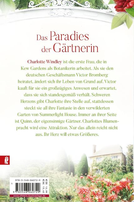 InsideView 3