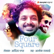 Cover-Bild zum Titel 'Four Square - S01E03' von 'Aditya Bhagat'
