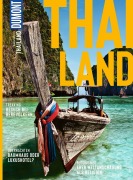Cover-Bild zum Titel 'DUMONT Bildatlas Thailand' von 'Michael Möbius'