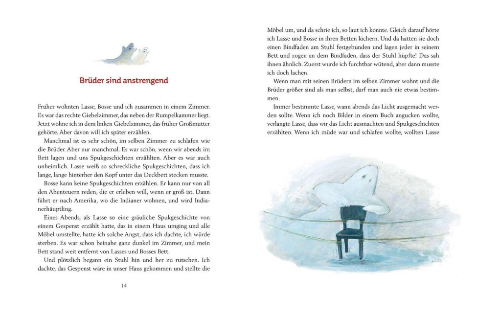 InsideView 3