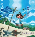 Cover-Bild zum Titel 'Das blaue Kleid' von 'Yu-Jan Chang'