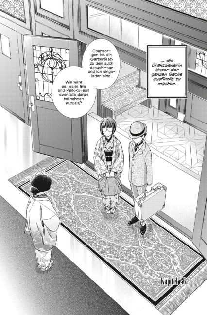 InsideView 4
