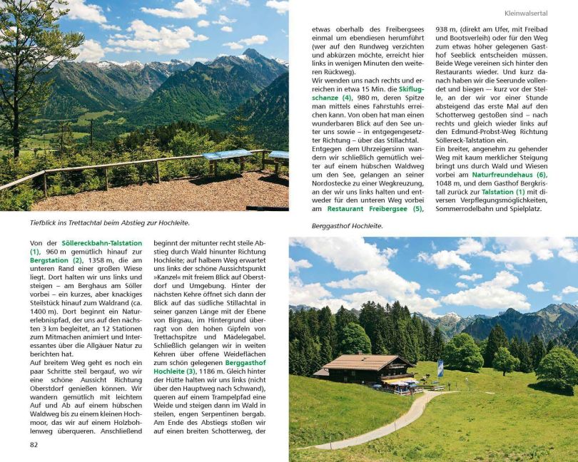 InsideView 5