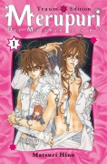 Cover-Bild zum Titel 'Merupuri - Der Märchenprinz Traum Edition 01' von 'Matsuri Hino'