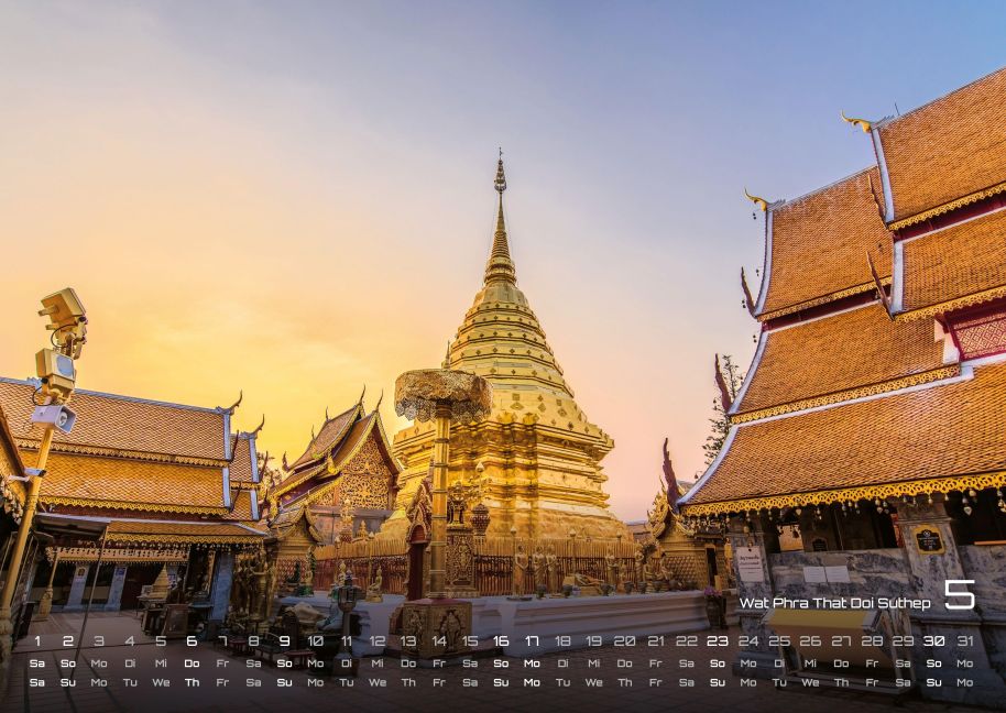 InsideView 5