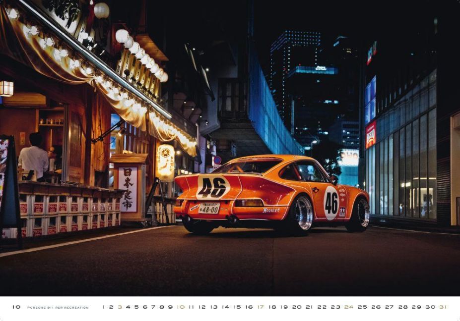 InsideView 10