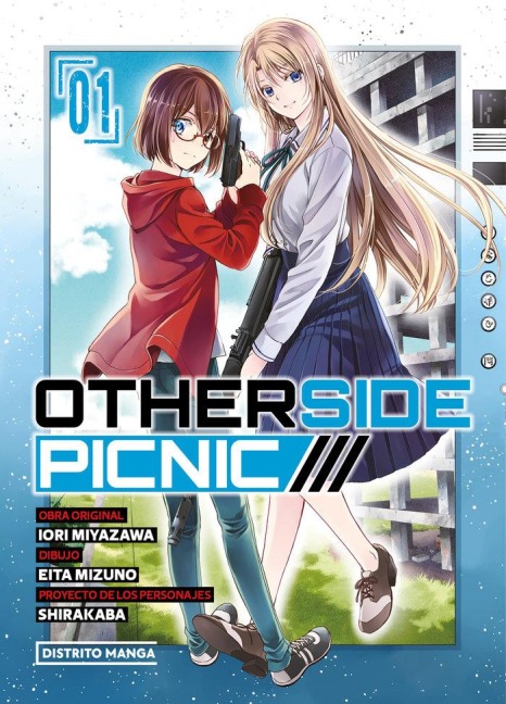 Otherside Picnic 1 - 